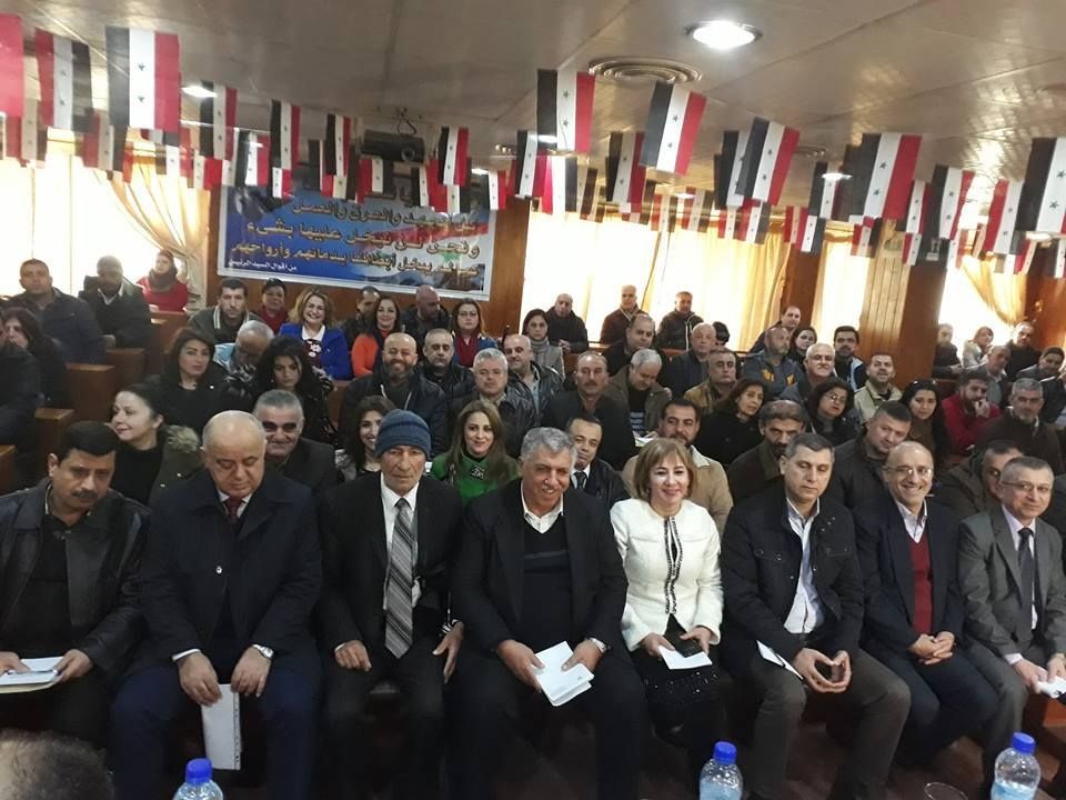 مؤتمرات نقابات عمال اللاذقية