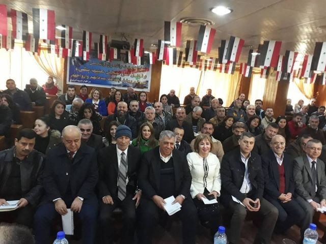 مؤتمرات نقابات عمال اللاذقية