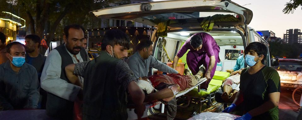تفجير إرهابي في ننغرهار الأفغانية يوقع 9 قتلى و4 جرحى
