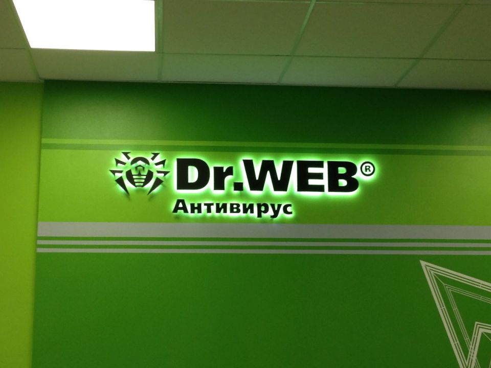 شبكة جديدة للقرصنة الإلكترونية